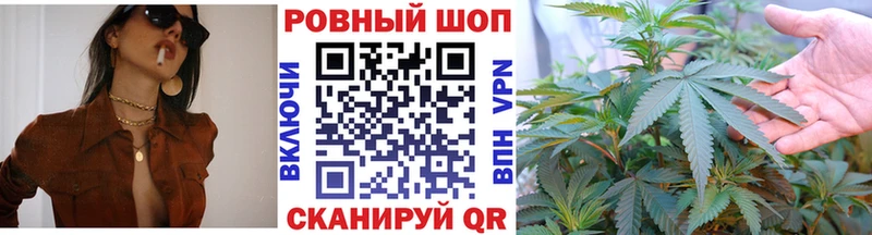 Купить Амфетамин  МЕФ  Марихуана  ЭКСТАЗИ  СК  Мценск