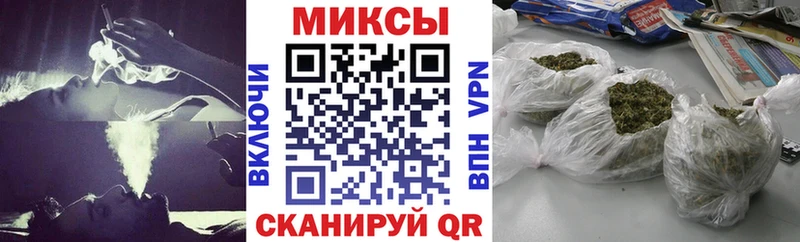 Купить закладки  Мценск  БУТИРАТ Butirat 