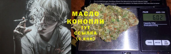 меф VHQ Горняк