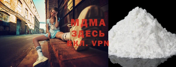 меф VHQ Горняк