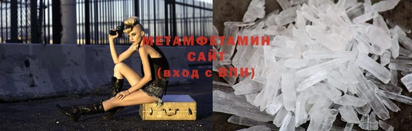 круглые Горно-Алтайск