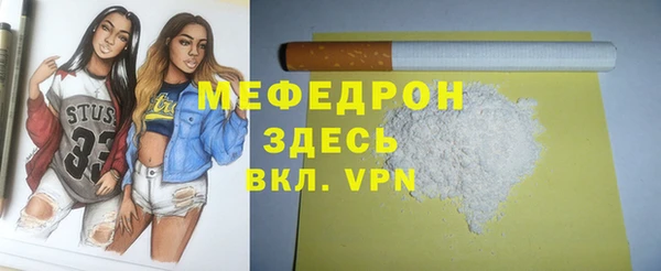 круглые Горно-Алтайск
