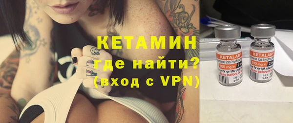 круглые Горно-Алтайск