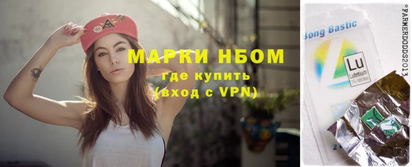 меф VHQ Горняк