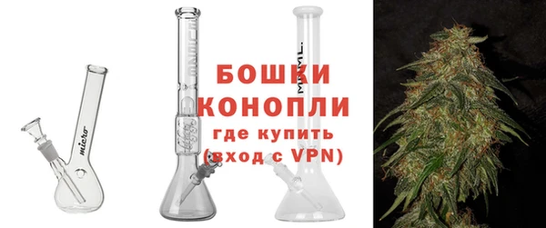 круглые Горно-Алтайск