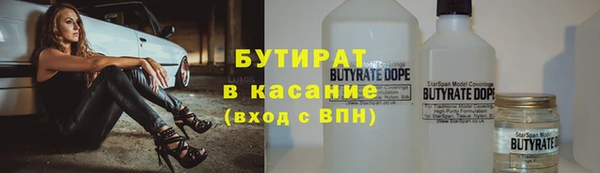 меф VHQ Горняк