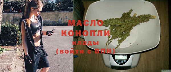 круглые Горно-Алтайск