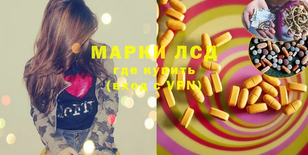 круглые Горно-Алтайск