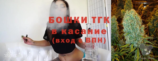 меф VHQ Горняк